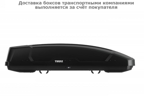 Бокс Thule Force XT Sport 635600, 190x63x42,5 см, черный, dual side, aeroskin, 300 л