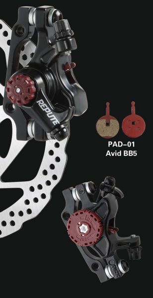 Тормоз дисковый механический задний Repute DSC-910R,МТБ,ротор180\160\140мм,(pad01),без ротора,черный