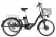 Электрический велотрицикл eltreco porter трейдин