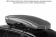 Бокс Thule Motion XT L 629700, 195x89x44 см, серебристый глянцевый, 450 л