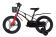 Велосипед Maxiscoo AIR Pro 18'' (2024)
